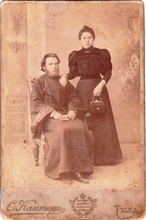 Диакон Василий Щеглов с супругой<br><i>Фотография из семейного архива</i>