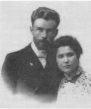 Алексей Иванович и Анна Николаевна Никольские <br>Ист.: За Христа пострадавшие : Гонения на Русскую Православную Церковь ... Кн. 1. С. 287