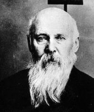 Новоселов М. Н. Фото из архивного следственного дела <br>Ист.: За Христа пострадавшие : Гонения на Русскую Православную Церковь ... Кн. 10, т. 2. С. 248