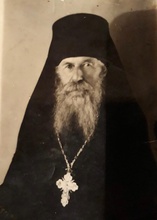 Архимандрит Мисаил (Введенский)