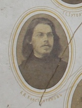 Священник Авенир Константинов, участник общеепархиального съезда духовенства Тобольской епархии 1893 г. <br><i>Фотография предоставлена Г. В. Коротаевой</i>