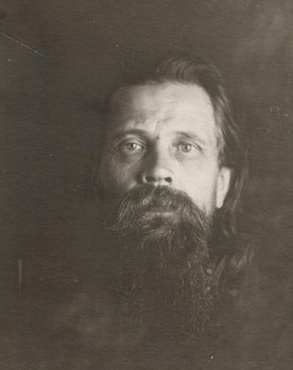  Фотография