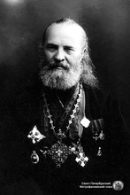 Протопресвитер Александр Дернов. 1916<br>Ист.: spb-mitrofan-society.org