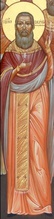 Священномученик Василий Покровский. Бутово, 2007.<br>Ист.: Храм святых новомучеников и исповедников Российских в Бутове