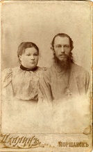 Чета Фуделей. Москва, 1890-е.<br>Ист.: Фудели. Три поколения одной семьи