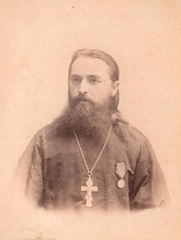 Священник Александр Александрович Иконицкий. 1900-е<br>Ист.: Астраханское духовенство
