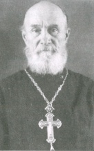 Прот. Андрей Чечулин (<i>Лавринов В., прот.</i> Екатеринбургская епархия. С. 175)