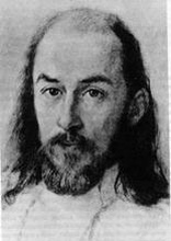 Портрет отца Анатолия, нарисованный в лагере, 1930-е гг.<br>
Ист.: Новомученики, исповедники, за Христа пострадавшие ...