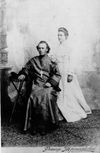 Священник Николай Воршев с супругой. Ок. 1906.<br>Ист.: Новомученики, исповедники ...