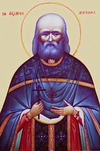 Священномученик<br>Михаил Борисов<br>Ист.: azbyka.ru