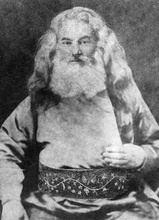 Священник Сергий Слепян.<br>Ист.: Первый настоятель ...