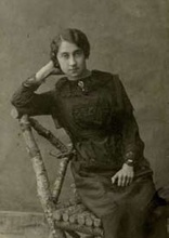 Дочь отца Василия Нина. Ист.: <i>Бояршинов В. Г.</i> Летопись православных храмов Мотовилихи. С. 144

