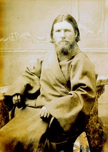 Иерей Иоанн Ромашкин<br>Ист.: fond.ru