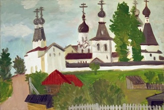 Иван Сотников. Пейзаж <br> Ист.: ivansotnikov.art