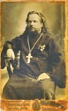 Свящ. Андрей Авдеев, 1914<br>Ист.: Личный архив Д. Е. Щербины