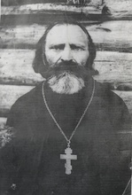 Священник Павел Севбо.<br>Ист.: Жизнеописание священника Павла Севбо