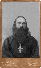 Отец Константин Венустов (отретушированная фотография)