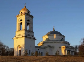 Троицкая церковь в с. Бобылёвке, место служения диакона Михаила Зорнина. 2018. <br> Ист.: sobory.ru