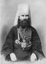 Митрополит Владимир (Богоявленский)<br>Ист.: fond.ru