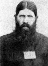 Иеромонах Мефодий (Коновалов). Фото из архивного следственного дела. 1934 г. <br>Ист.: За Христа пострадавшие : Гонения на Русскую Православную Церковь ... Кн. 10, т. 1. С. 784