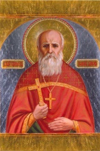 Священномученик Иоанн (Тарасов)<br>Ист.: fond.ru