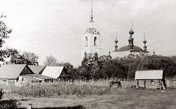 Храм Рождества Пресвятой Богородицы в с. Александрово.<br>
1970-е<br> Ист.: vladkan.ru