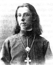 Священник Константин Лебедев <br>
Ист.: Новомученики, исповедники, за Христа пострадавшие ...