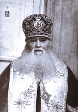 Епископ Стефан (Никитин).<br>Ист.:
pokrov-akulovo.ru