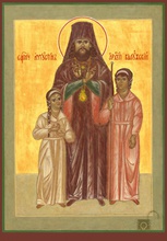 Священномученик Августин (Беляев), архиепископ<br>Ист.: bessmertnybarak.ru