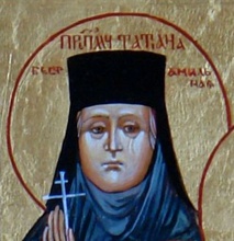 Преподобномученица Татиана (Бесфамильная). <br><i>Фрагмент иконы храма св. Новомучеников и Исповедников Российских в Бутове</i><br>Ист.: sinodik.ru