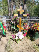 Могила протоиерея Николая Порецкого на городском кладбище г. Шенкурска. Май 2023