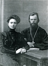 Свящ. П. Алмазов с супругой. Нач. 1900-х (Жучков А., свящ. Последний настоятель ...)