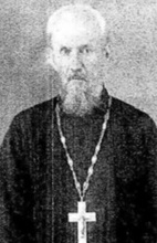 Священник Михаил Овчинников <br>Ист.: За Христа пострадавшие : Гонения на Русскую Православную Церковь ... Кн. 12. С. 53