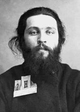 Иеромонах Киприан (Нелидов). Фото из архивного-следственного дела 1933 г.<br>Ист.: fond.ru