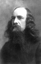 Протоиерей Иоанн (Стеблин-Каменский) <br> Ист.: fond.ru