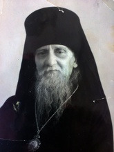 Епископ Ковровский Афанасий (Сахаров)<br>Ист.: k-istine.ru