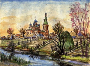 Никольская церковь с. Алкужинские Борки, место служения отца Иоанна Кринова. Рис.: Мельхов Анатолий Петрович, художник из с. Пеньки (рядом с Алкужинскими Борками)