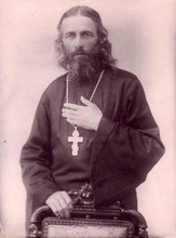 Отец Петр Серегин. 1946–1954<br>Ист.: Иеромонах Петр (Серегин) :[фотоальбом]