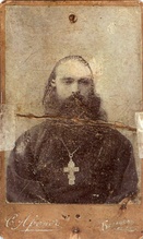 Отец Константин Венустов 