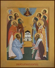 Собор Вятских святых<br>Ист.: fond.ru